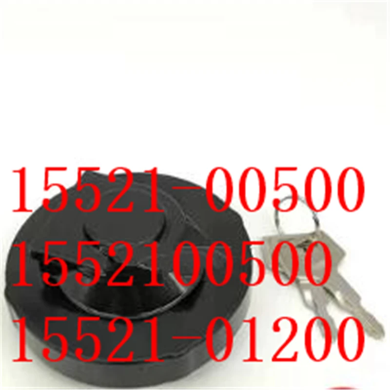 Excavator Track Loader Fuel Cap Locking oe oem 15521-00500 1552100500 15521-01200 | Автомобили и мотоциклы