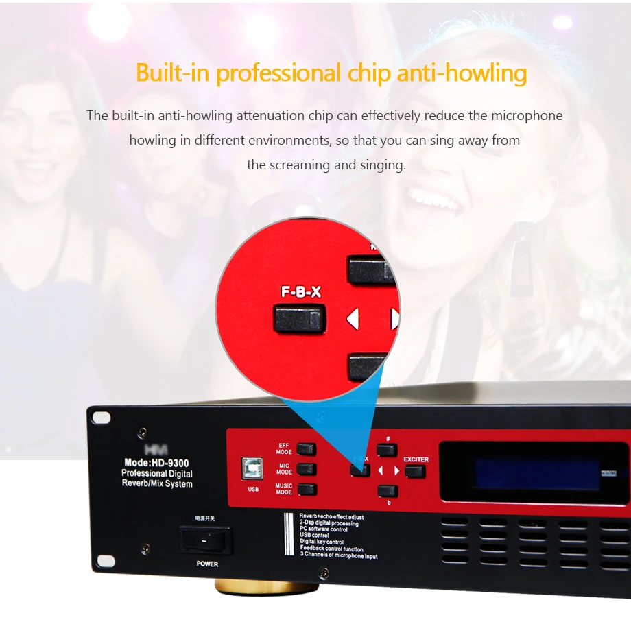 HD-9300功放详情_07