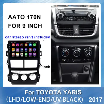 

2DIN Car Stereo Fascia Panel Radio Install Frame Dash Trim Mount Kit For TOYOTA YARIS 2017 (LHD, LOW END UV BLACK) car dvd frame