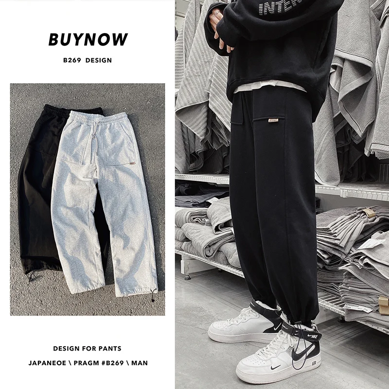 Sweatpants Men s Fashion Solid Color Cotton Casual Joggers Pants Men Streetwear Loose Track Pants Hip 2