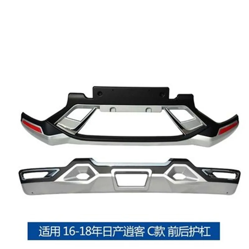 

Car Styling for Nissan Qashqai J10 J11 2007-2019 Car accessories High quality plastic ABS Chrome Front Rear bumper cover trim