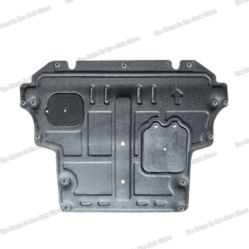 

Lsrtw2017 Tough Plastic Car Engine Bottom Chassis Wire Board Cover for Buick Excelle 2006-2020 Accessories Auto