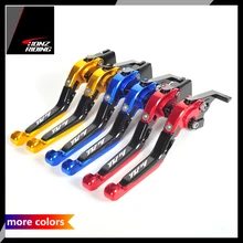 For Yamaha YZF R1 YZF R1 2002 2003 Motorcycle Brake Clutch Levers