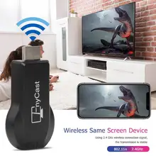 MX18 Plus беспроводной дисплей ключ 1080P WiFi tv Stick стабильность передачи гладкая без коробки Поддержка AirPlay Miracast
