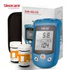 Sinocare Safe AQ UG mg/dL Blood Glucose & Uric Acid Meter & Glucose / Uric Strips for Diabetics Gout Glucose Meter Multi-package ► Photo 1/6