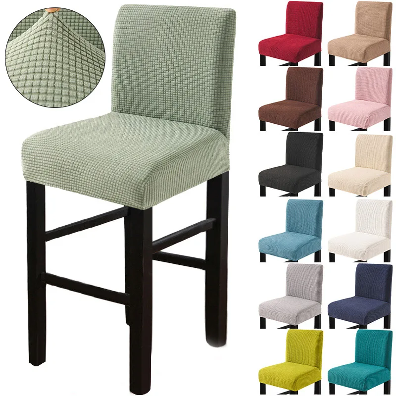 White Chair Cover Bar Stools Bar Stool Covers Backs Spandex Bar Stool Covers Chair Cover