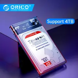 ORICO 2,5 "прозрачный Sata3.0 к USB3.0 HDD случай инструмента бесплатная внешний жесткий диск Корпус для жесткого диска для samsung Seagate SSD 2139U3