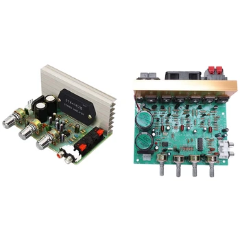 

2 Pcs o Amplifier Board High Power Subwoofer Amplifier Board Amp - 2.1 Channel & 2.0 Channel