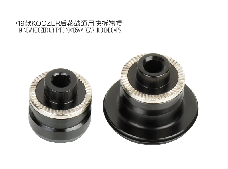 19-KZ-endcups-rear-QR