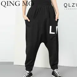 QING MO, женские черные штаны с буквенным принтом, женские брюки больших размеров, Женские Длинные повседневные штаны, 2019, Осенние, ZQY1260