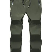 Летние уличные тонкие быстросохнущие спортивные штаны, мужские облегающие эластичные штаны с эластичной резинкой на талии, корейский стиль, прямые модные мужские штаны