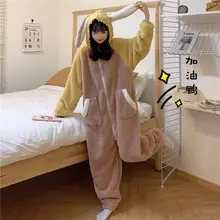 2021 Winter Pajamas Cute Pajama Women Colour Blocking Loose One Piece Long Sleeve Pajamas Girl Nightgown Pajamas Female Robe Set