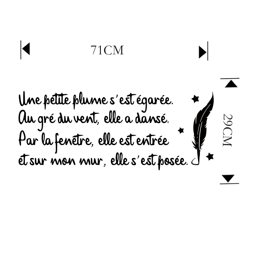 Модный французский текст фраза перо виниловая наклейка на стену обои декоративные для украшения спальни Декор Франко Муро украшение дома