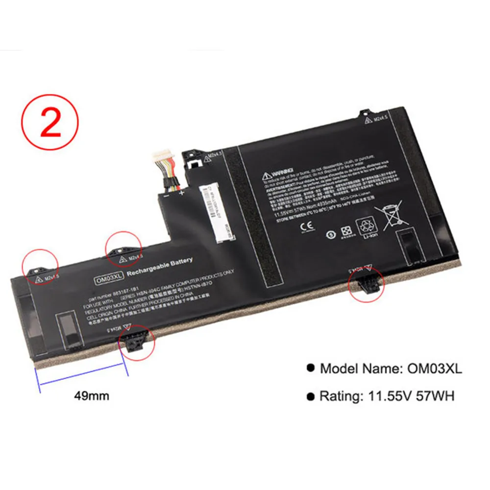 Nova Om03 X360 Bateria do Portátil para hp Elitebook 1030 g2 Hstnn-ib7o Hsn-i04c 863167171 863167-1b1 Om03xl 11.55v 57wh - Imagem 3