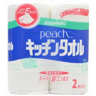 

Imported from Japan Kitchen Paper Nisshinbo Kitchen Roll Paper Water-Absorbing Oil Barrel Paper Towel 2-roll Packs