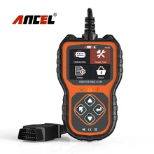 ANCEL AS200 OBD2 الماسح الضوئي البيانات الحية OBD 2 رمز القارئ متعدد اللغات ماسح الرادار الخاص بالسيارة لمحرك تحقق تشخيص السيارات
