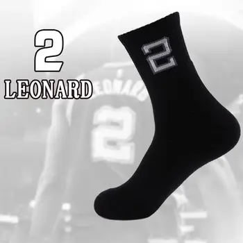 

Professional Number Sports Socks Cotton Comfortable Non-Slip Basketball Socks Non-slip Durable Sweat-Absorbent Cycling Socks