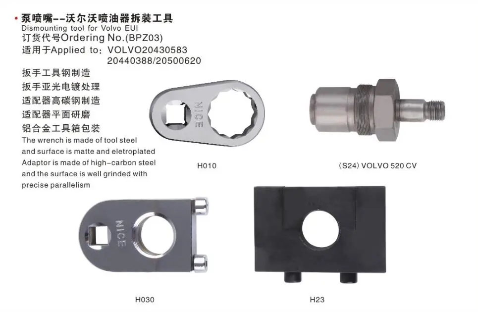 QQ截图20200829171549
