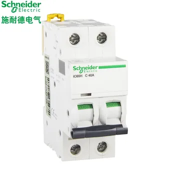 

Schneider electric Mini Circuit Breaker iC65H 2p C type 1A - 63A 10kA MCB A9F28201-A9F28263