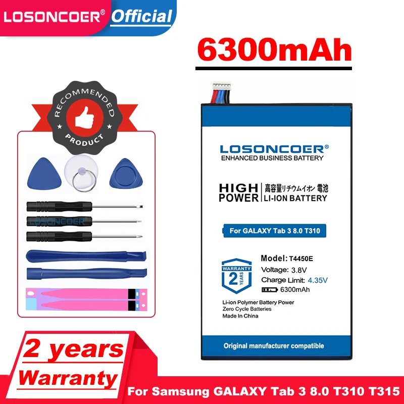 LOSONCOER 6300mAh T4450E сменные батареи для Samsung GALAXY Tab 3 8 0 T310 T311 T315 SM E0288 E0396|Аккумуляторы