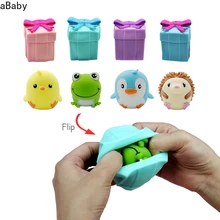 Boîte cadeau à rabat en Silicone pour adulte et enfant, pince, Animal mignon, jouet, Expression, décompression émotionnelle, nouveauté 
