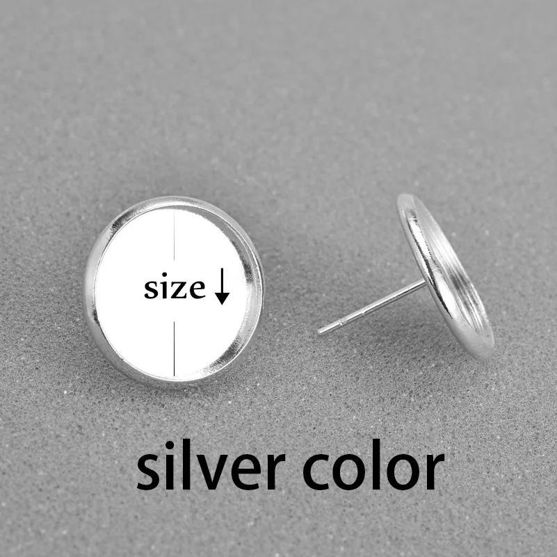 20 шт. подходит 8-18 мм 12 мм стекло кабошон камея посеребренные ободок спинки DIY пустые серьги шпильки установка основы застежки для сережек - Цвет: Silver Color