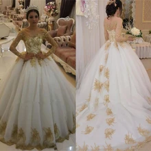 С длинным рукавом и круглым вырезом кружево с аппликацией бисером бальное платье Бальные платья на заказ длина до пола Vestidos De 15 Anos Sweet 16