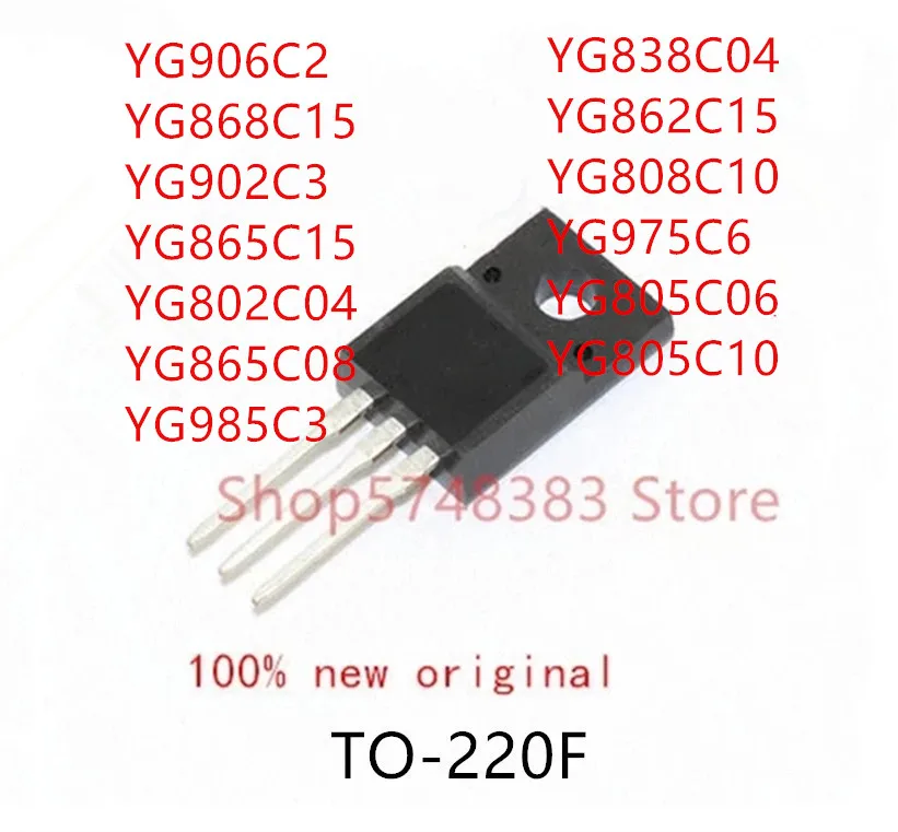 10PCS YG906C2 YG868C15 YG902C3 YG865C15 YG802C04 YG865C08 YG985C3 ...