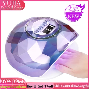 

YUJIA 2020 Nail UV LED Lamp 86W/48W Nail Dryer For Gel Polish False Nail Glue Nails Art Gel Varnish Drying Free Delivery