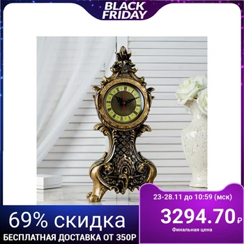 

Table clock "Rococo", h = 38 cm 3940688