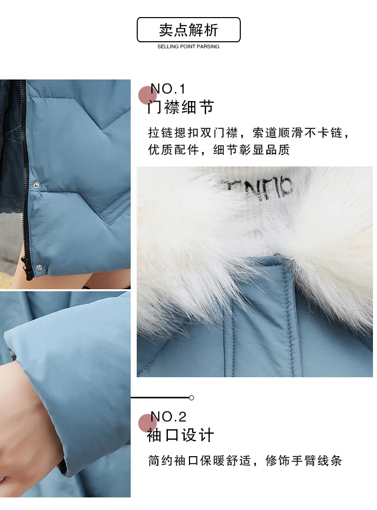 Cotton_07 - padded clothes  - padded clothes .jpg