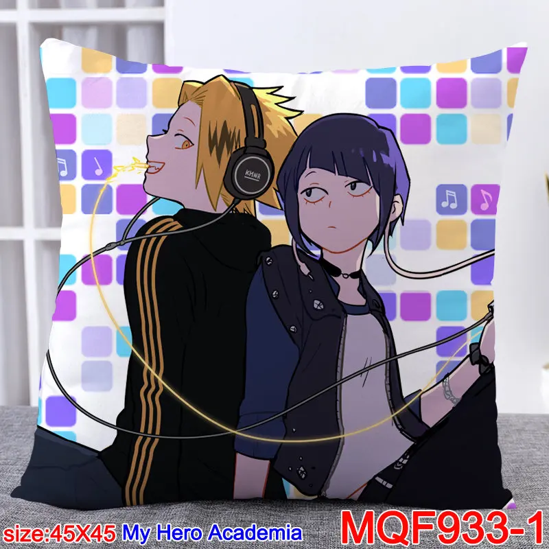 45X45 см Аниме Boku no Hero Academy наволочки Мой герой Academy Dakimakura Чехол 3D двухсторонний принт наволочка Настройка M2 - Цвет: 5