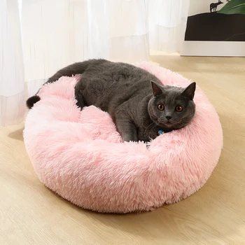 

Soft Dog Bed Round Plush Cat Mat Dog Beds Winter Warm Sleeping Cats Nest Soft Long Plush Dogs Basket Pet Cushion Dog accessories