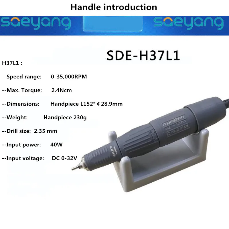 H37L1 35000 об/мин микромотор ручка полировщик ногтей художественная ручка для сильного 210 марафона серии электрические пилы для ногтей аппарат для стоматологической лаборатории