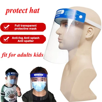 

2020 New Safty Face Shield Kids Adult Clear Flip-Up fume Protection Visor Industry Dental Medical safety Work Guard