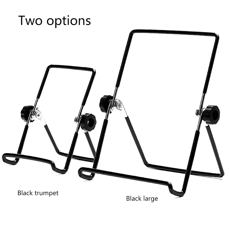 Universal Holder 360 degree Adjustable Foldable Metal Wire Stand Mount