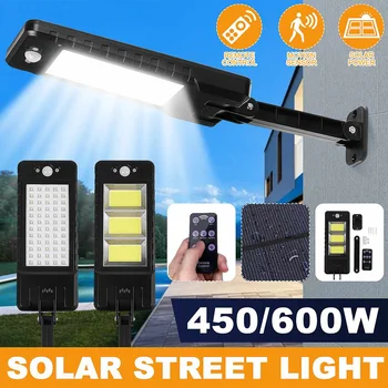 

450W 600W Motion Sensor Solar Wall Light COB Outdoor Street Lamp Adjustable Garden Security Lighting no/with Remote Control