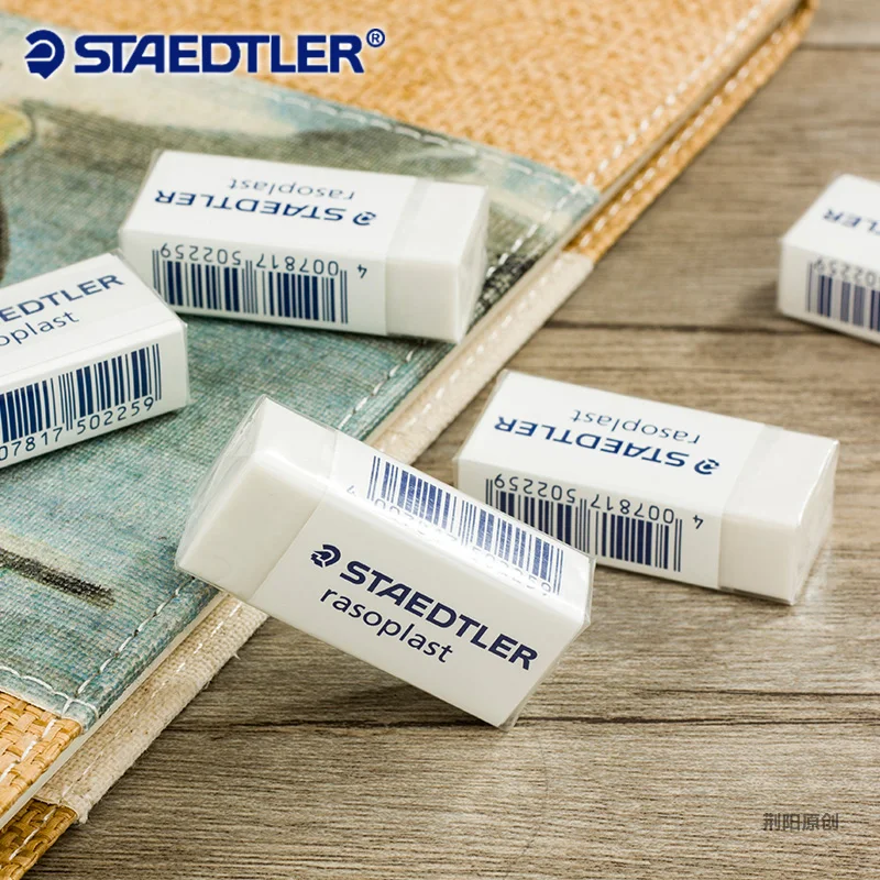 Канцтовары для художественных эскизов STAEDTLER 526 B20/B30/B40 профессиональный дизайн