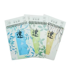 Свежий А4 художника эскизная бумага ручная роспись 50 страниц катушка эскиз книга Рисование бумага для художника студенческие принадлежности