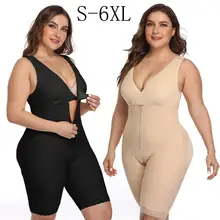 cheap plus size shapewear