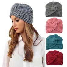 Новая Вязаная женская шапка, теплый модный цельный тюрбан, головной убор, зимние женские шляпы, мусульманский головной убор, женский шарф для волос