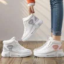 Г., женские утепленные ботинки уличная зимняя плюшевая повседневная обувь на шнуровке женские зимние ботинки обувь, zapotos mujer, теплые кроссовки