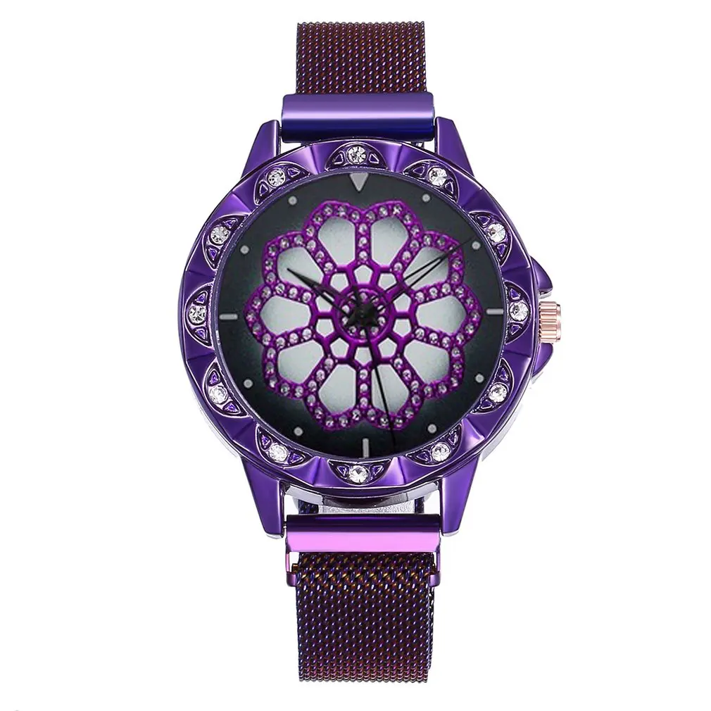 

Time To Run Starry Lazy Sucker Iron Women Watch Magnetic Net With Vibrato Same Quartz Girls Watch