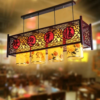 

Chinese retro hotel bar pendant light hotpot restaurant lighting hotel cashier antique wood sheepskin pendant lamp wl05021514