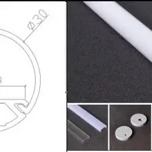 Диаметр 30 мм легкий подвесной алюминиевый профиль светодиодный круглый светодиодный профиль для светодиодной трубки 2 м/шт. 30 м/лот