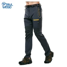 

TRVLWEGO Men's Camping Hiking Pants High Stretch Summer Sun-proof Waterproof Quick Dry Outdoor Sport Trousers Trekking Mountain