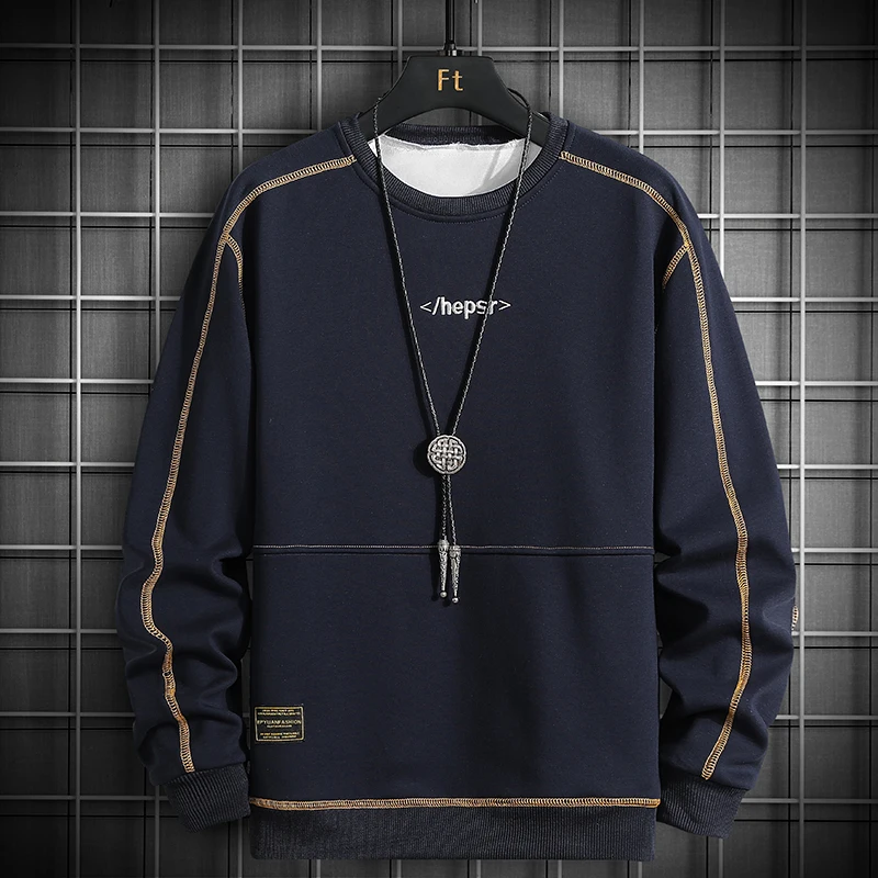 Sudadera con capucha holgada para hombre, ropa deportiva masculina de gran tamaño, estilo Hip Hop harajuku, jersey de chándal de talla grande para primavera y otoño, 2021