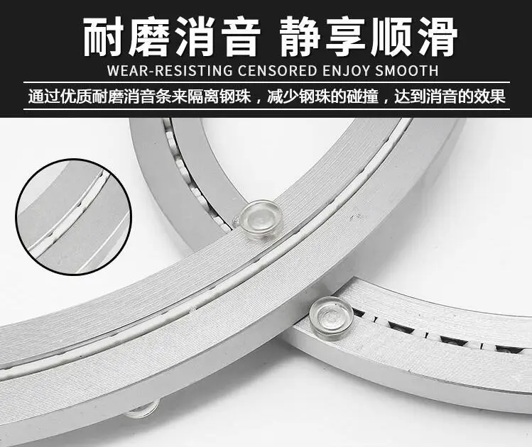 Mute Strap Lazy Susan Level Design Round Turntable Smooth Table Swivel Plate Rotating Aluminium Alloy Lazy Susan Bearing (5)