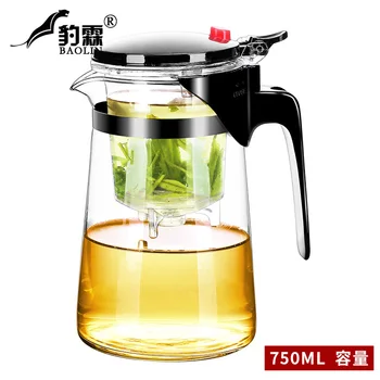 

cup tea pot household tea cup glass tea ceremony cup tea cup single person office portable heat resistant household