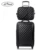 LeTrend Retro PU Leather Rolling Luggage Set Spinner High capacity Trolley High grade luxury Suitcase Wheels Cabin Travel Bag
